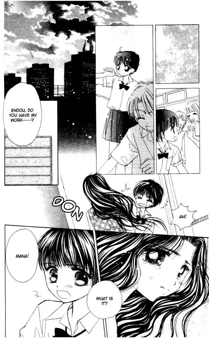 Complex (shoujo) Chapter 35 8